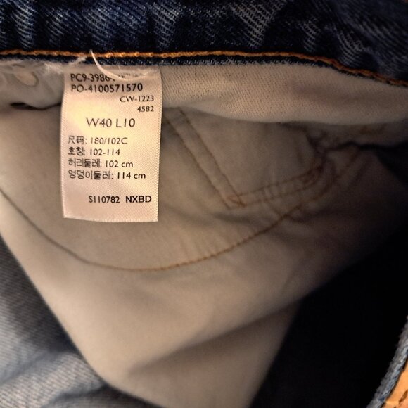 Levi’s 405 Standard Straight Size 40 Denim Shorts - Picture 6 of 6